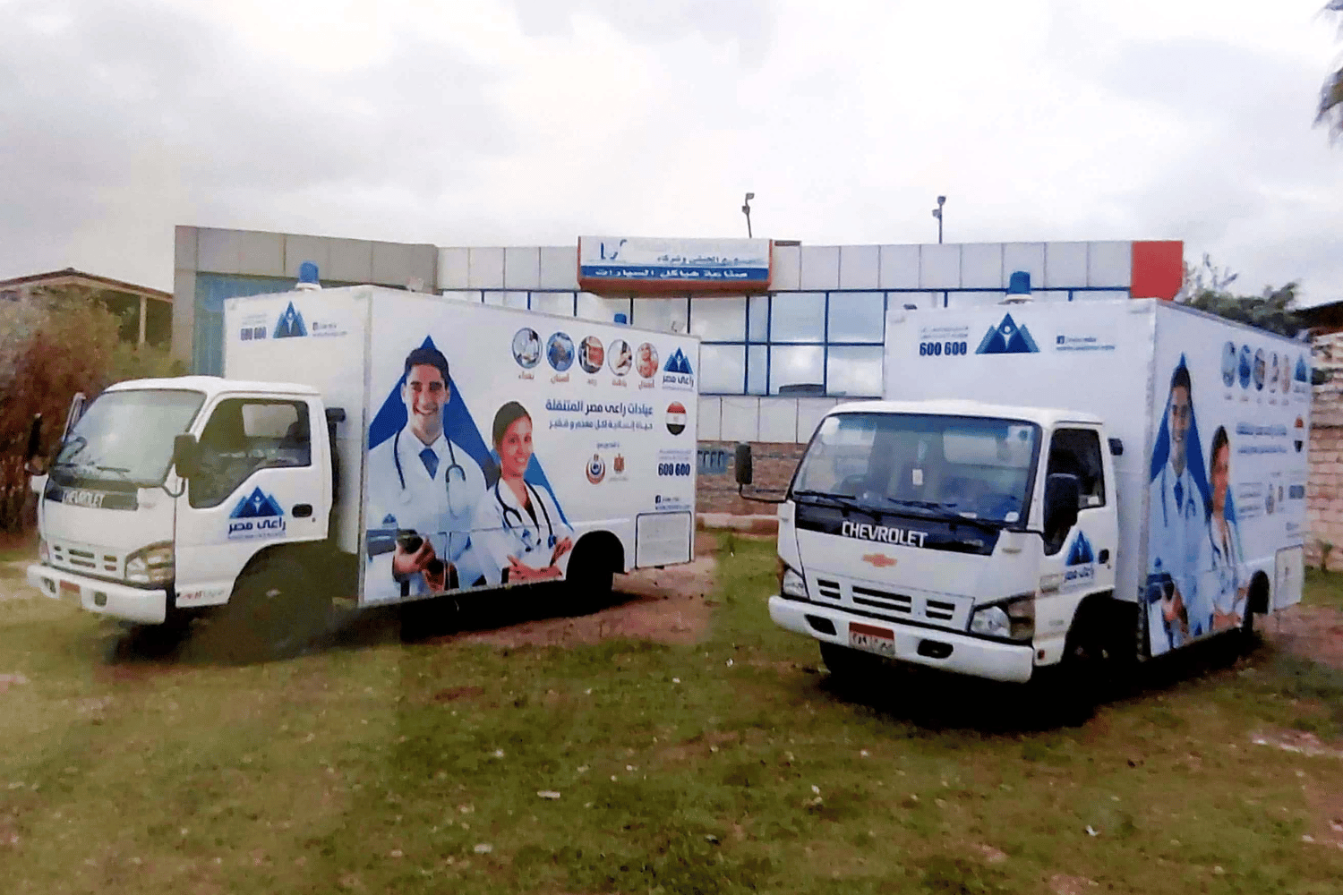 Mobile clinic vehicles